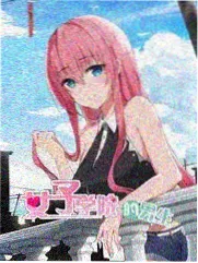 极限厨房 美食综艺海报