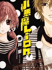 猫町奇谭 日常奇幻动漫海报